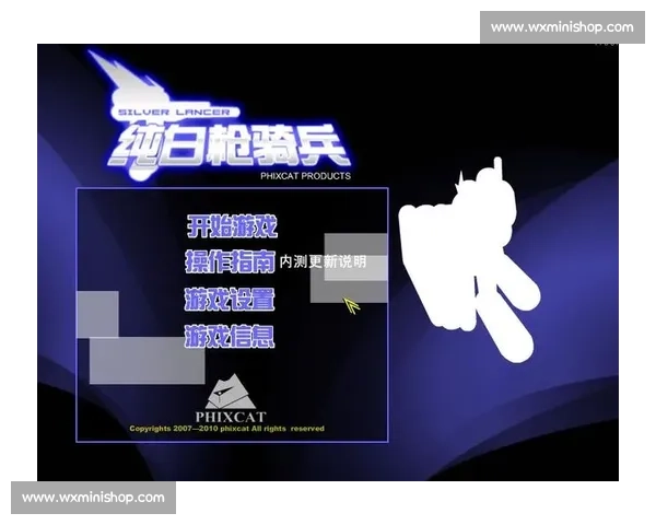 专业射击比赛枪配件选择技巧与性能升级维护完整指南分享